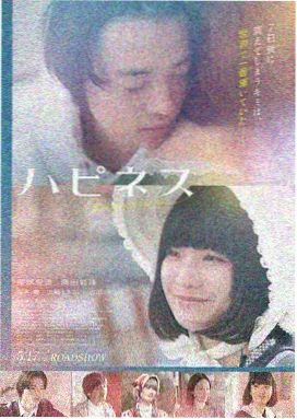 山雀邮局 精品独立游戏盘点 叙事作品封面